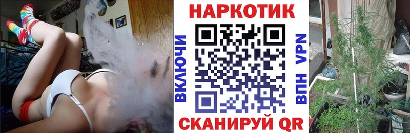 Наркотические вещества Урай ГАШ ОМГ ОМГ Меф Марихуана
