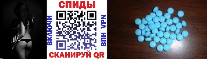 Amphetamine Premium закладка Урай