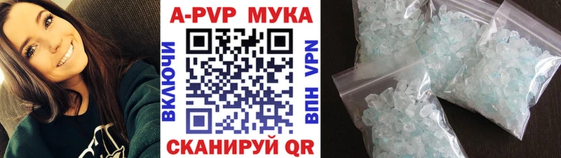 Альфа ПВП СК Урай