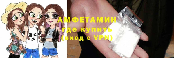 круглые Аркадак
