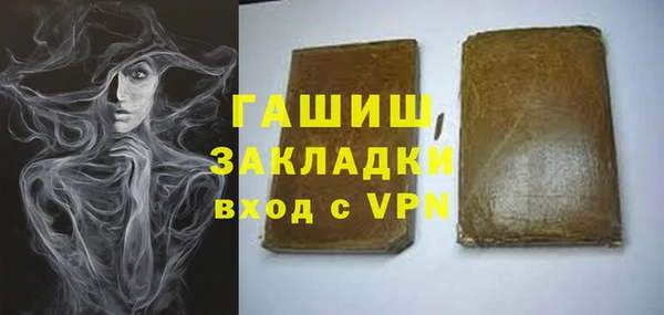 дурь Баксан