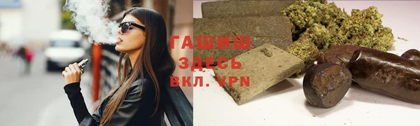 дурь Баксан