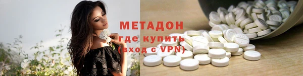 дурь Баксан