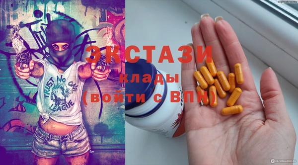 дурь Баксан