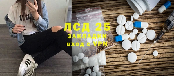 дурь Баксан