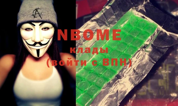 прущий лед Арсеньев