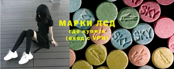 круглые Аркадак