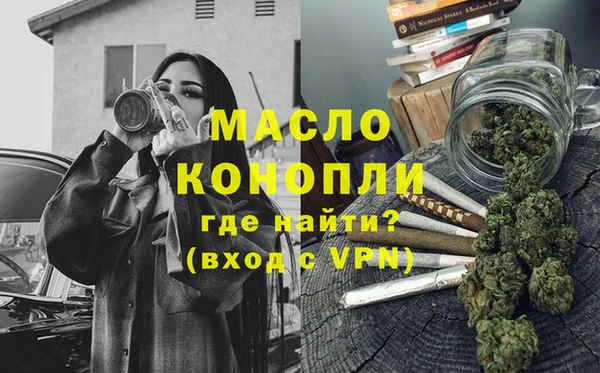 дурь Баксан