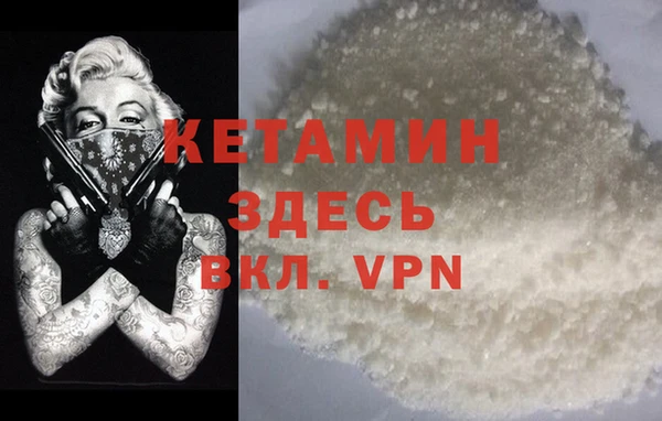 дурь Баксан