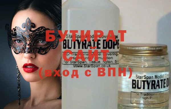 мдпв Балабаново