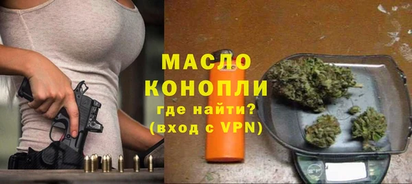круглые Аркадак