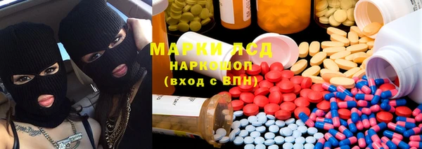 прущий лед Арсеньев