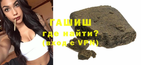 прущий лед Арсеньев