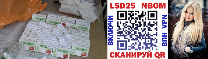 hydra зеркало  Урай  ЛСД экстази ecstasy 