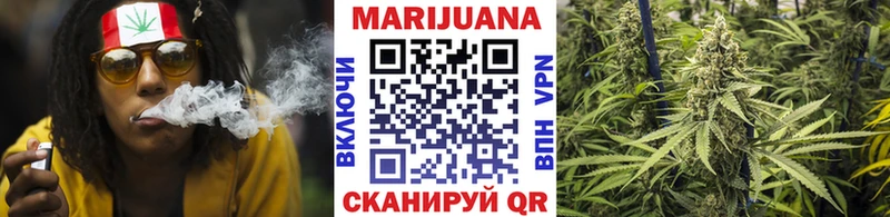 Конопля гибрид Урай